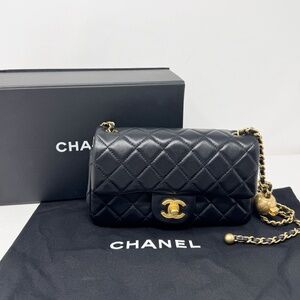 Chanel Black Mini Rectangular Pearl Crush Flap